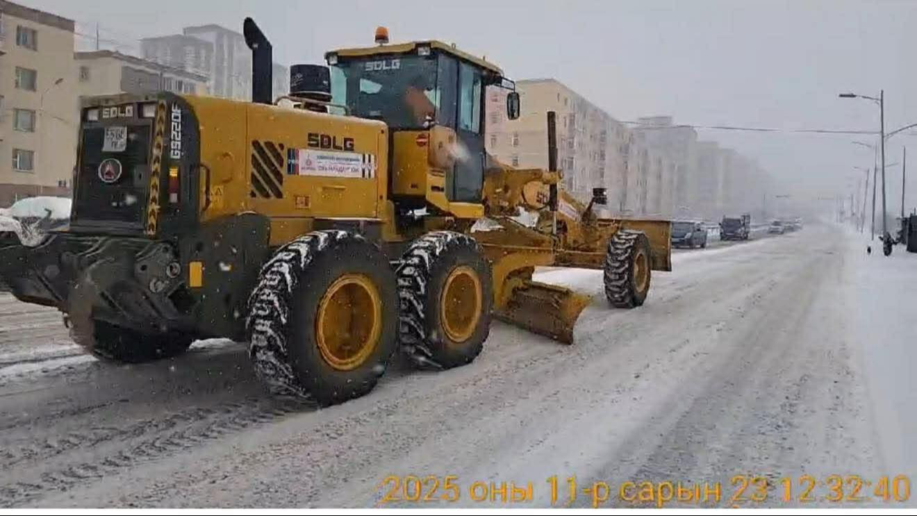 content 3320 Хан Уул дүүргийн ний